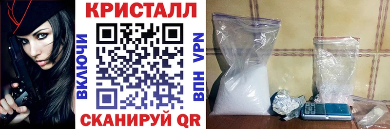 Амфетамин 98% Западная Двина