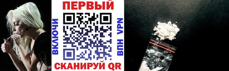 Amphetamine Premium  Западная Двина 