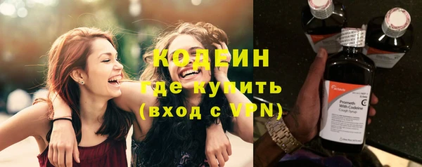 бошки Бронницы