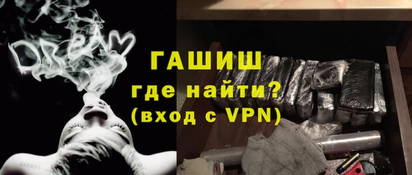 марки nbome Богданович