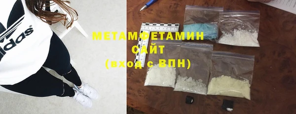 наркотики Верхнеуральск