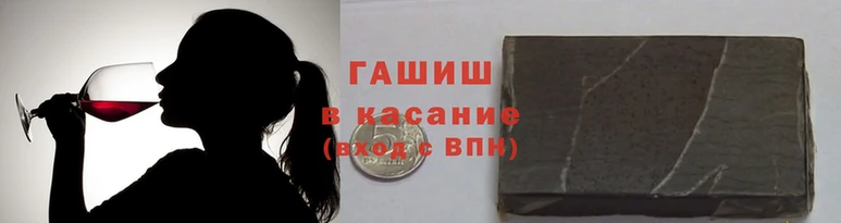 наркотики Верхнеуральск