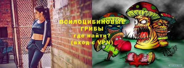 наркотики Верхнеуральск