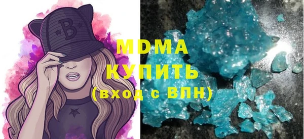 дурь Бородино
