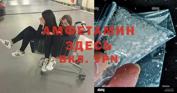 наркотики Верхнеуральск