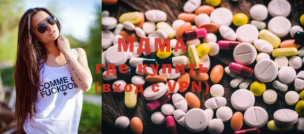 ECSTASY Бугульма