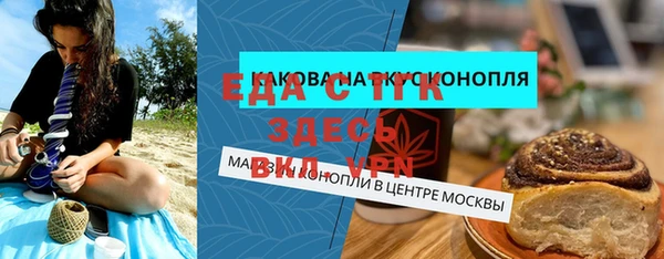 дурь Бородино