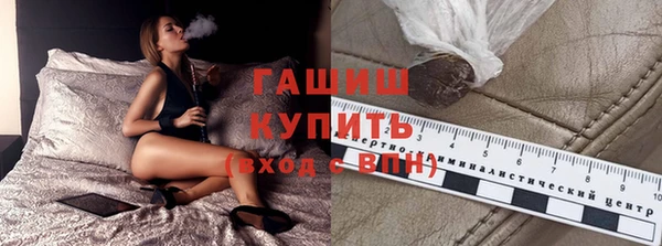 наркотики Верхнеуральск