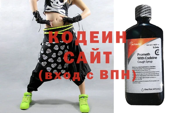 бошки Бронницы