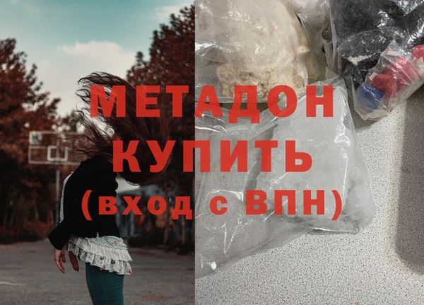 дурь Бородино