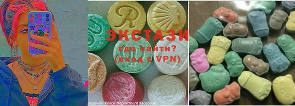 бошки Бронницы