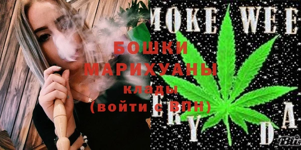 спайс Верея