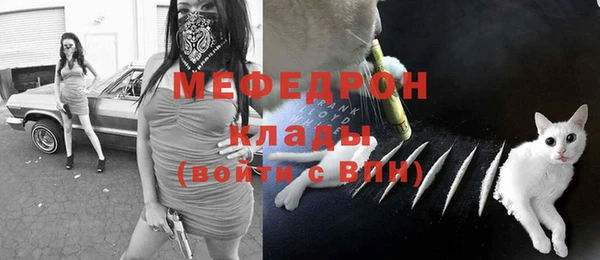 наркотики Верхнеуральск